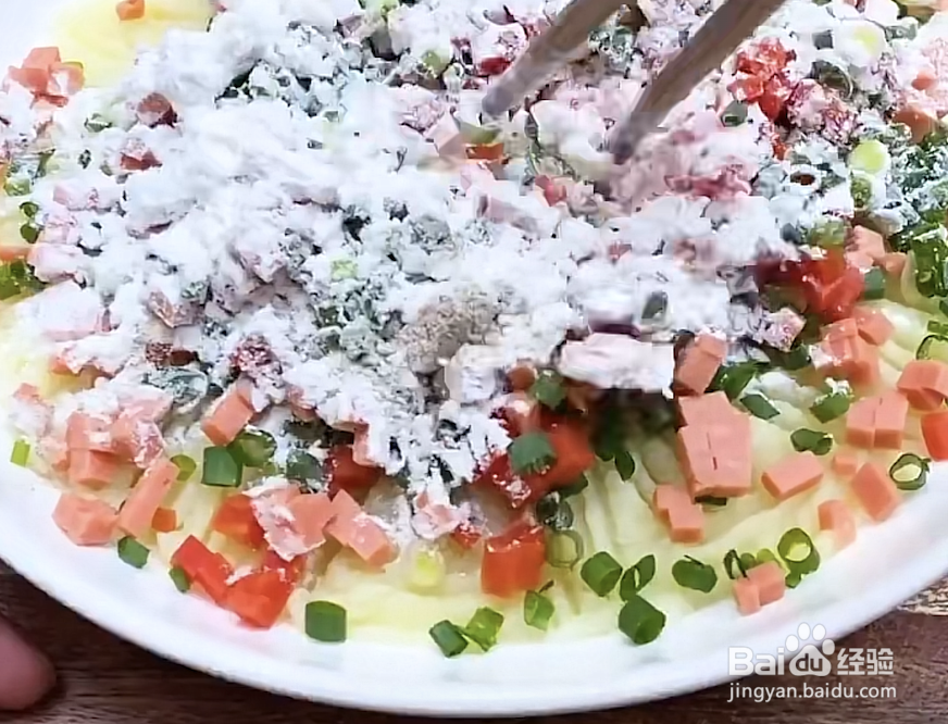 在家如何做小吃土豆饼