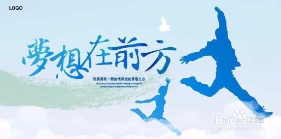 上海办理道路运输经营许可证的要求和流程