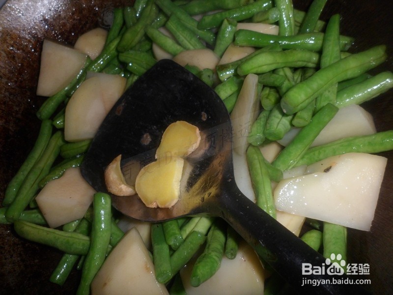 干煸豆角土豆肉