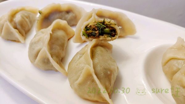 茴香肉酱水煎饺