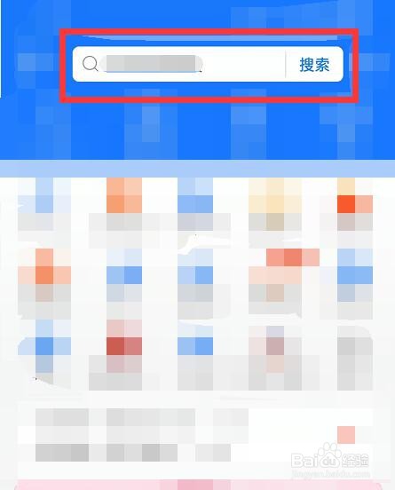 长沙污水处理设备