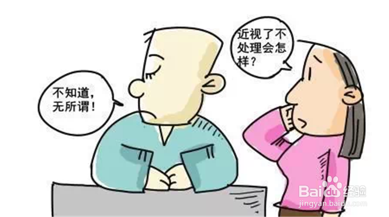 当你不被重视的时候应该要怎么办