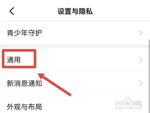 钉钉消息拖拽如何设置