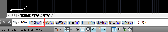 CAD绘图区域不能放大或者缩小