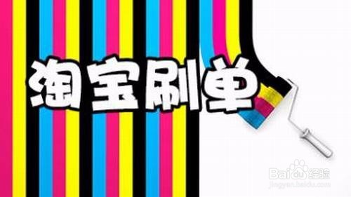 如何能在网上赚钱