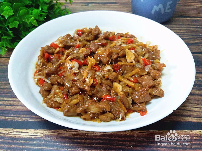 教你葱爆牛肉的做法，葱香味浓肉嫩，好吃又健康