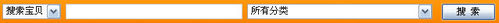 怎样网购,步骤有哪些