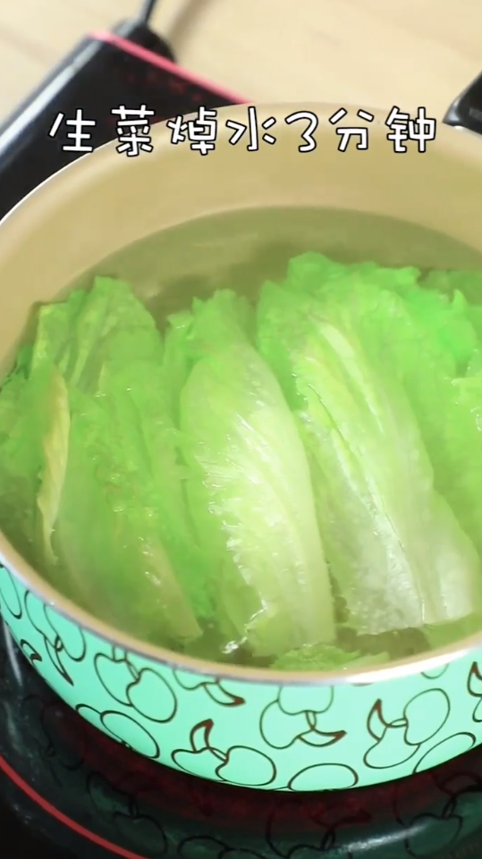 鲜蔬菜团子怎么做简单又好吃