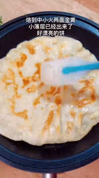 怎样做秘制酱香饼？