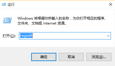 win10如何关闭操作中心