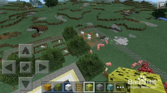 我的世界如何做悬崖大别墅