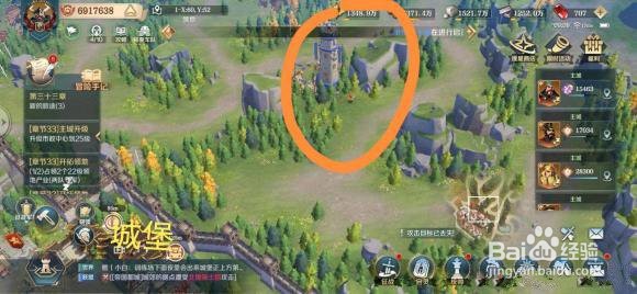 文明与征服猜谜寻舞狮位置大全