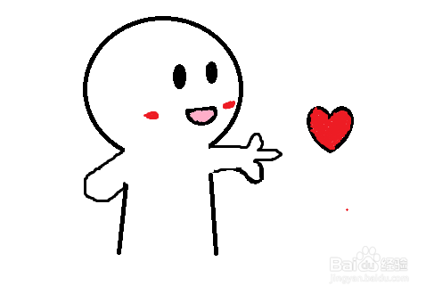 10秒教你画笔心表情包。