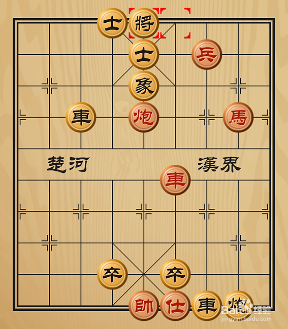 非常有趣的中国象棋残局之马借车势