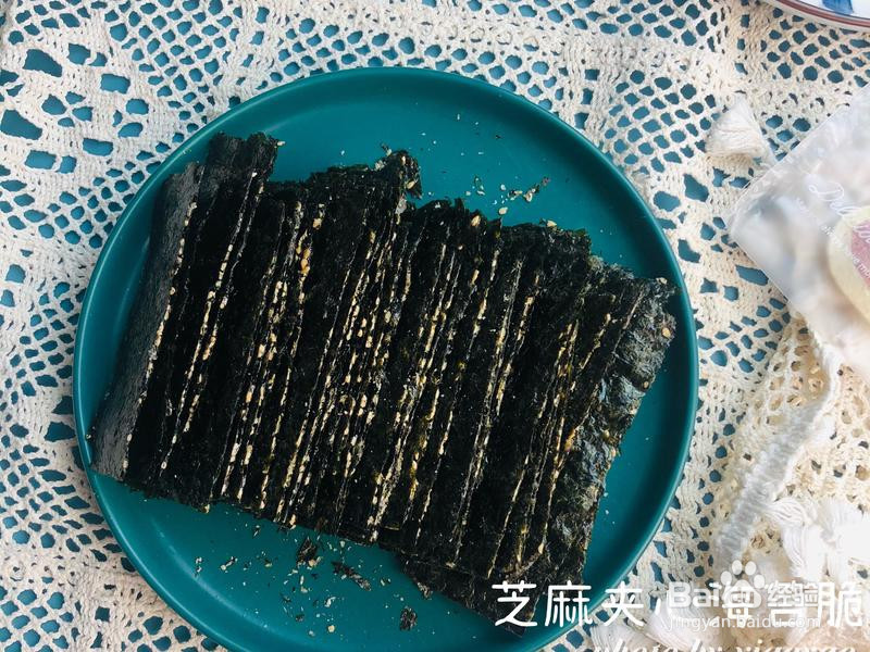 芝麻夹心海苔脆的做法