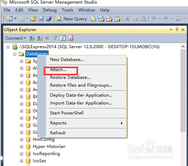 ICONICS Hyper Historian 配置备份 –V10.95