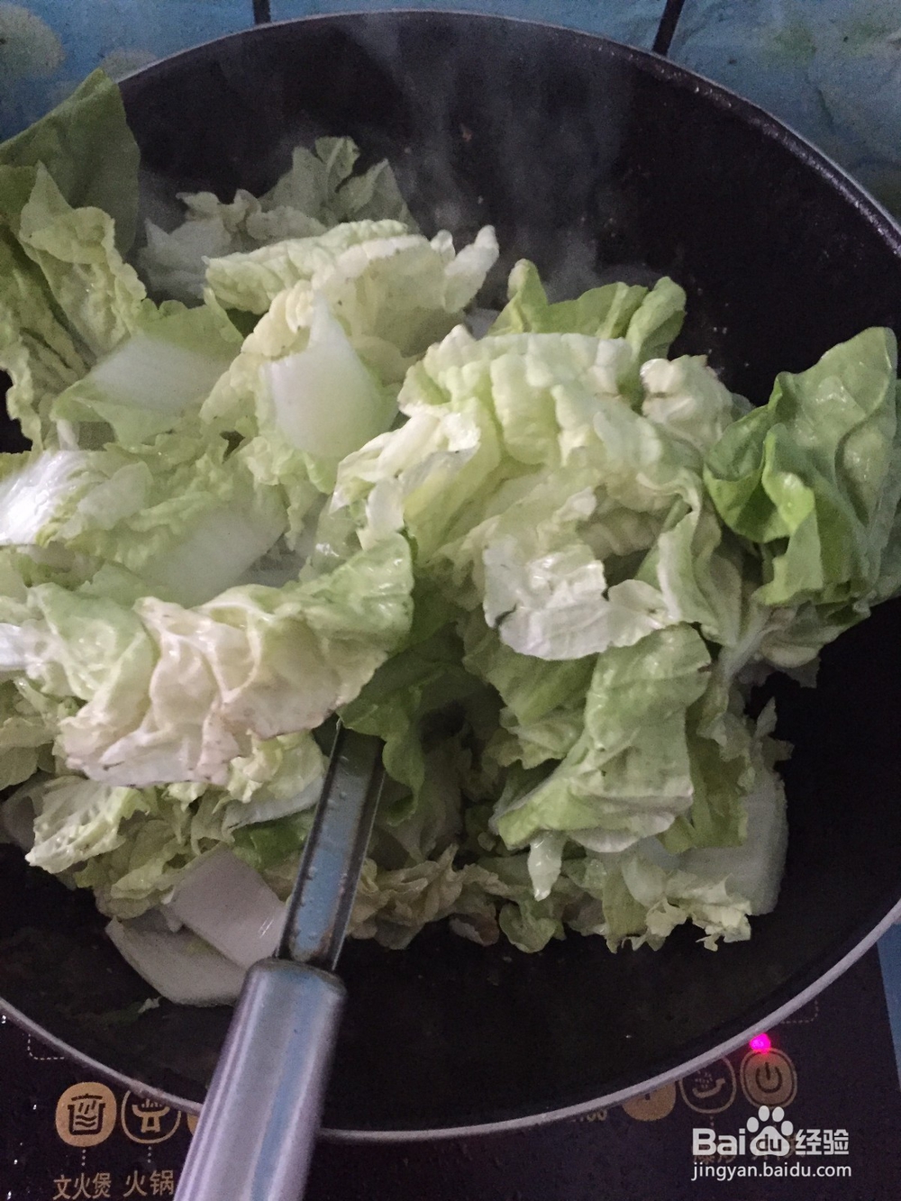 家常菜系清炒黄白菜