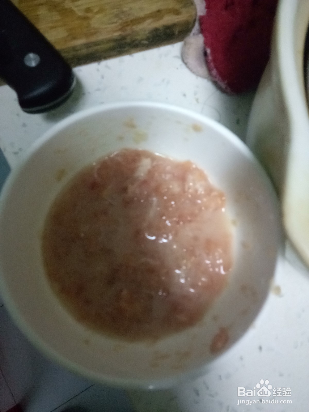 平菇瘦肉青菜粥