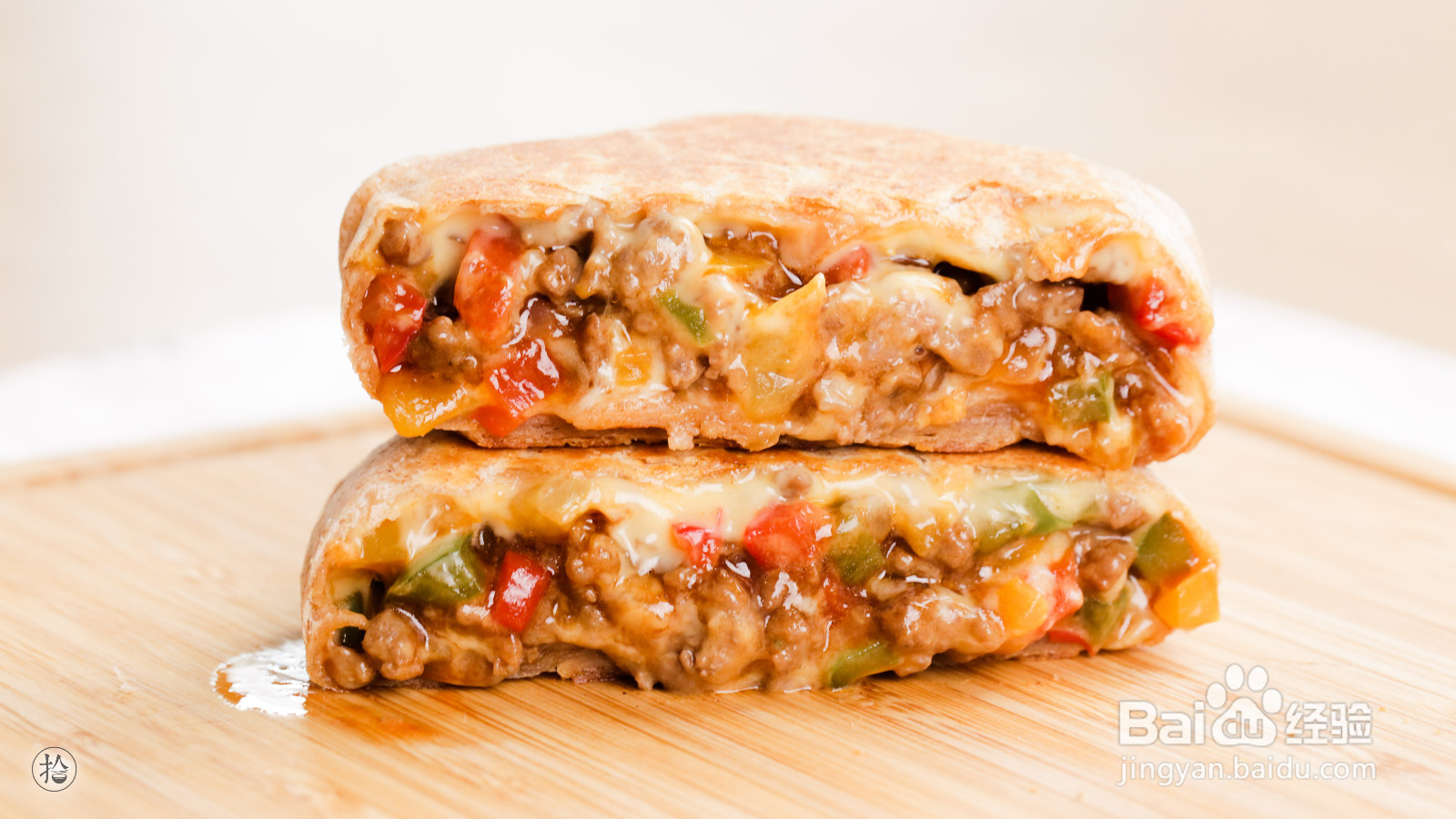 芝士牛肉卷饼的做法