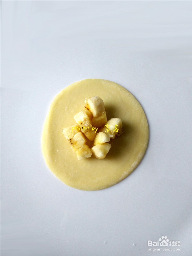 【香酥皮,甜美心】香甜黄金饺