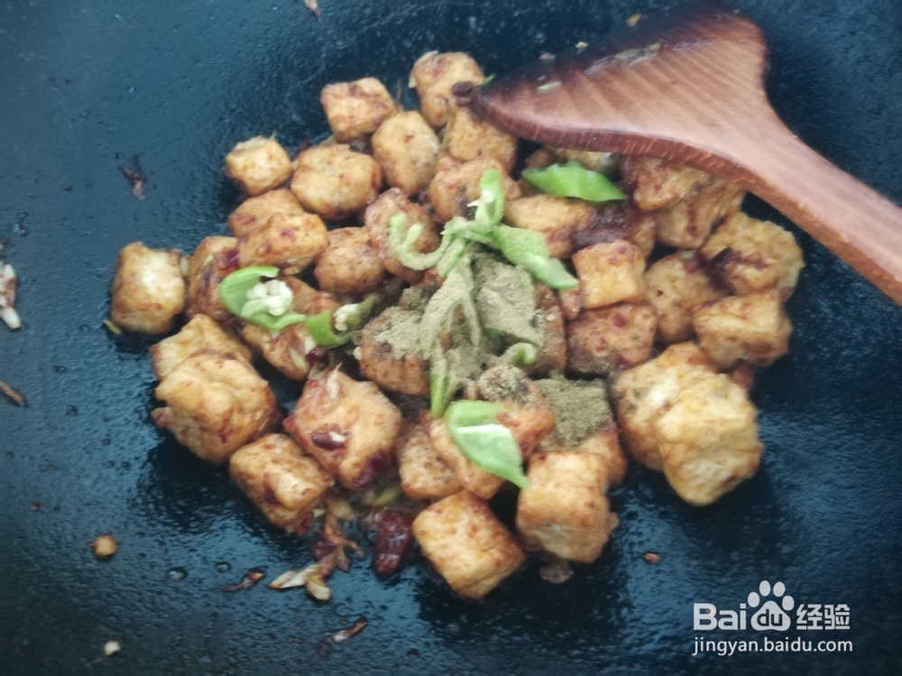 美味的酱炒豆腐