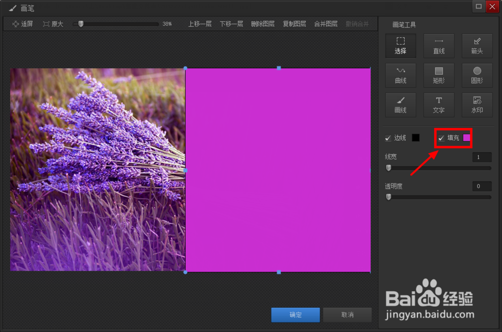 让你的照片更具文艺气息——在图片上编辑文字