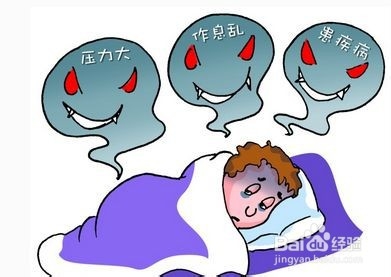 如何提高集中注意力和记忆力