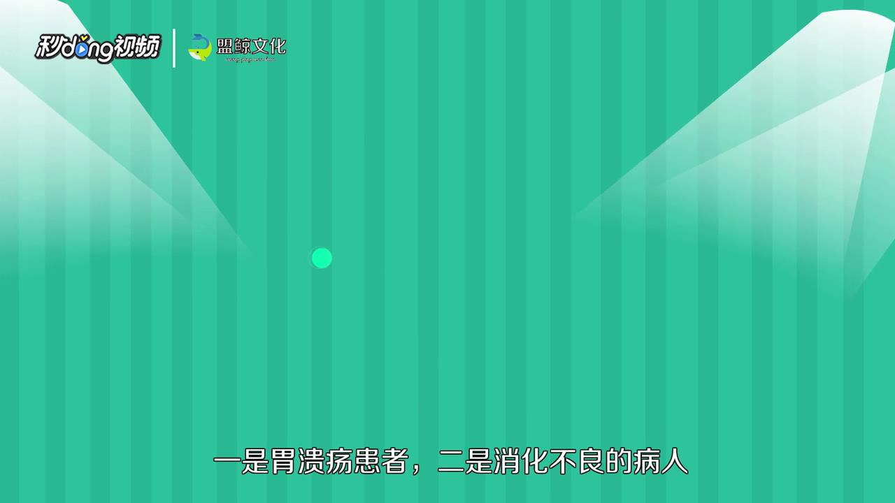 板栗吃多了会怎样