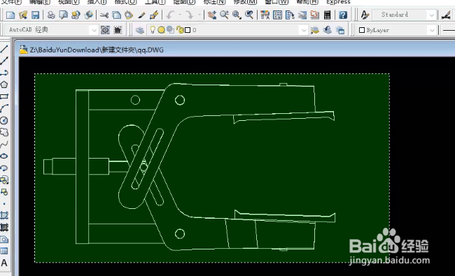 cad图怎么粘贴到word？