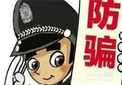 怎样与陌生人合租