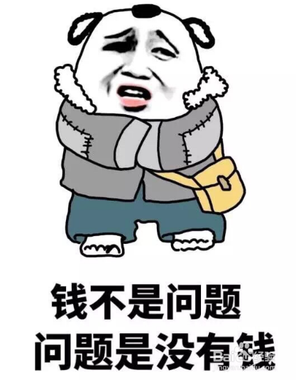 贷款还不起了怎么办