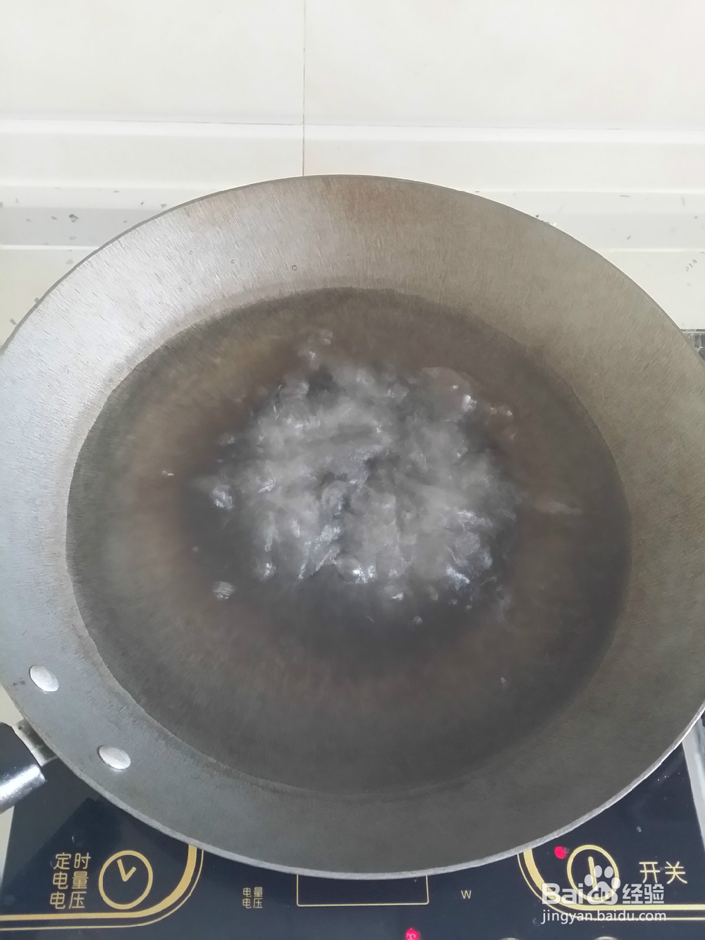 饺子新吃法--凉拌饺子