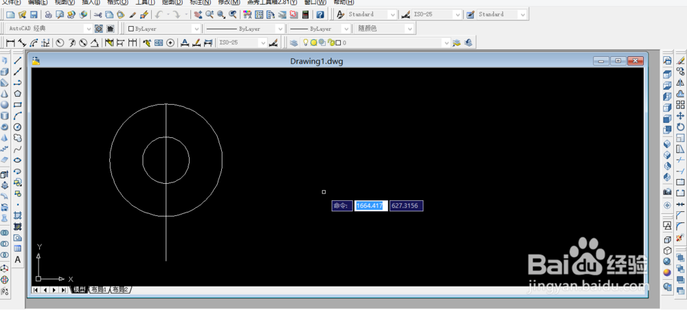 AUTOCAD里如何使用旋转功能
