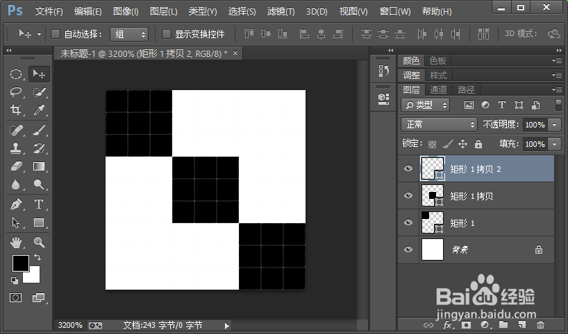 牛仔纹理图片怎么制作？