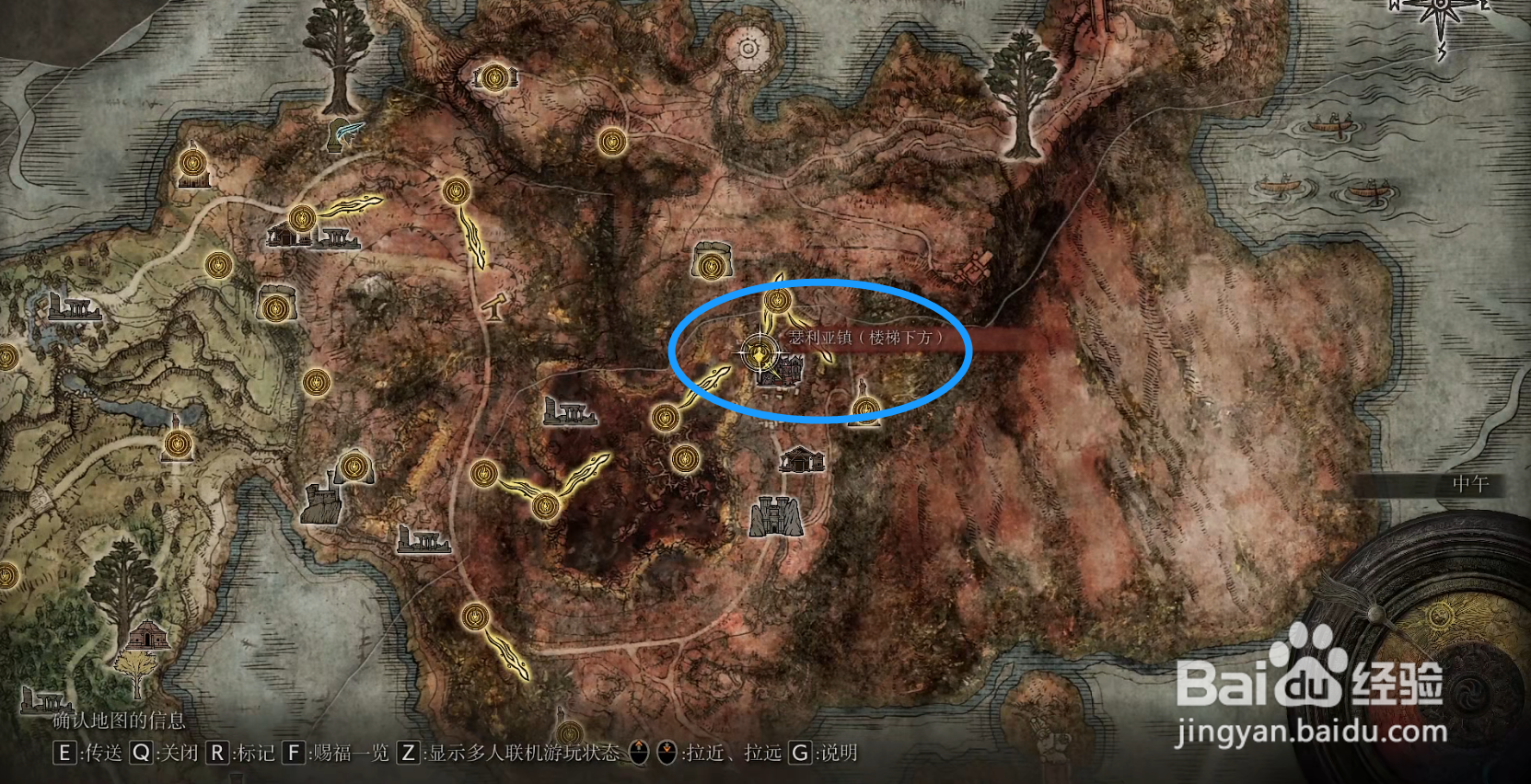 艾尔登法环武器丧失杖在哪获得