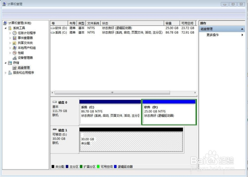 U盘启动盘怎么恢复隐藏分区容量怎么归还U盘空间
