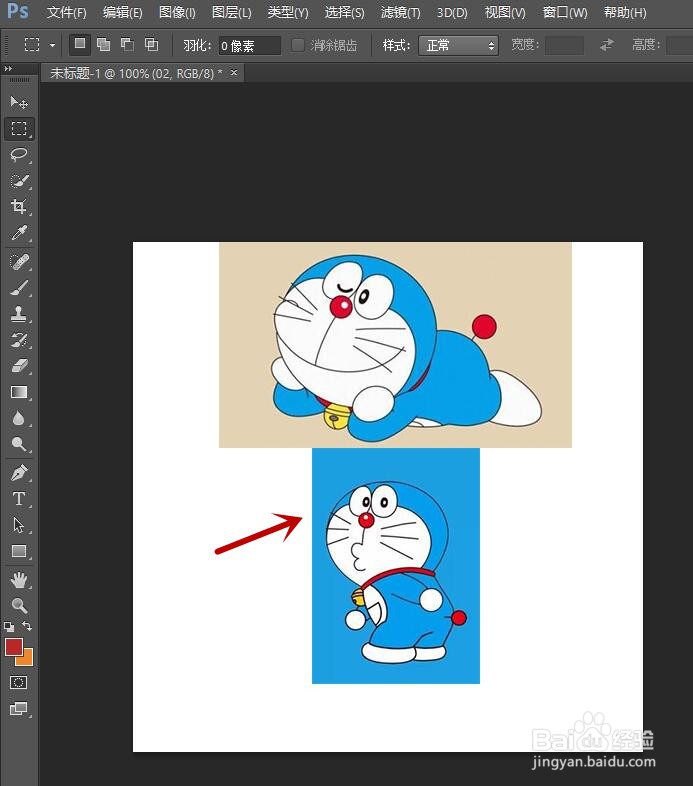 一张照片两张图怎么弄