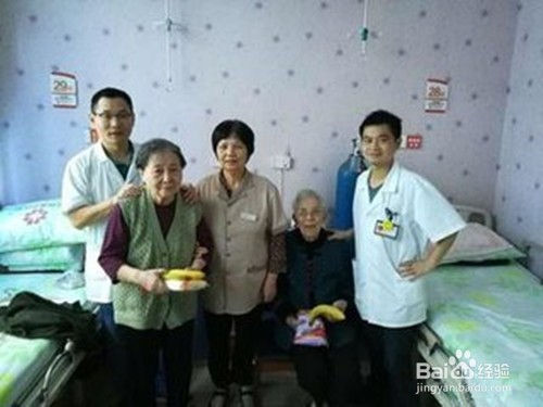 同事的父母病了，我怎么办？