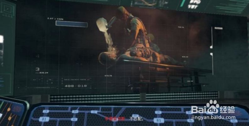 使命召唤黑色行动3攻略