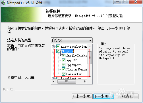 怎样学习编程语言之C语言