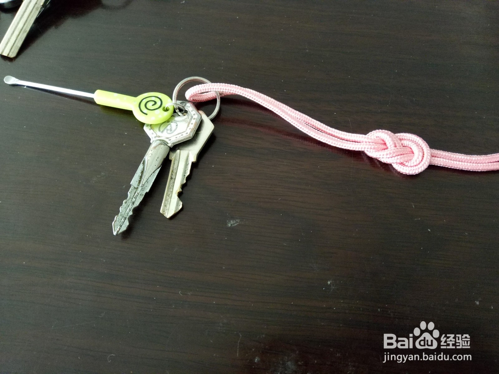 教大家如何用花绳编钥匙扣