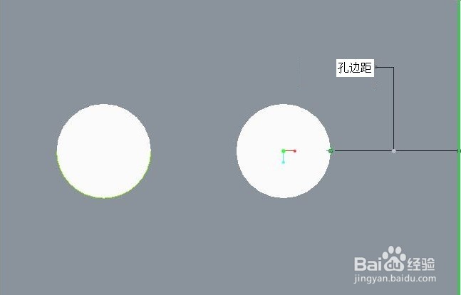 塑胶件结构设计：孔的设计标准
