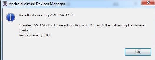 Android 学习之旅 搭建android环境