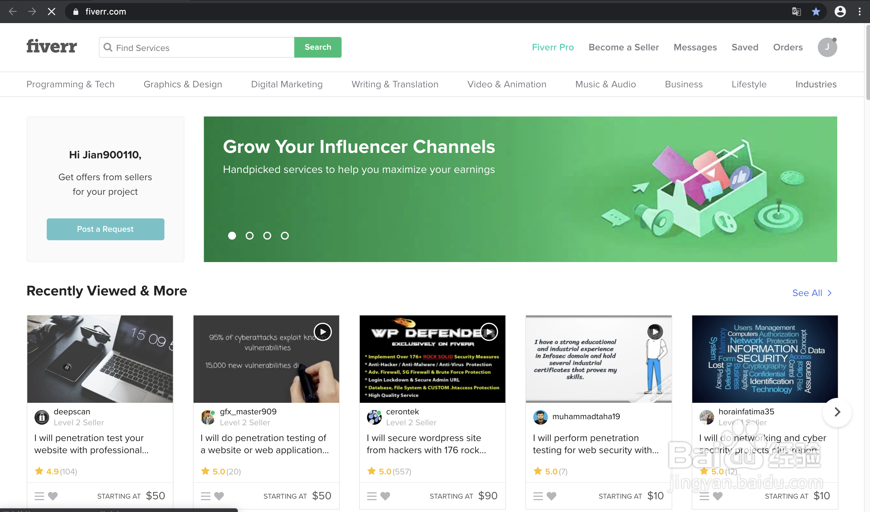 可在网上兼职做的一些工作