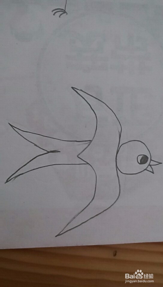 多妈简笔画一只小燕子