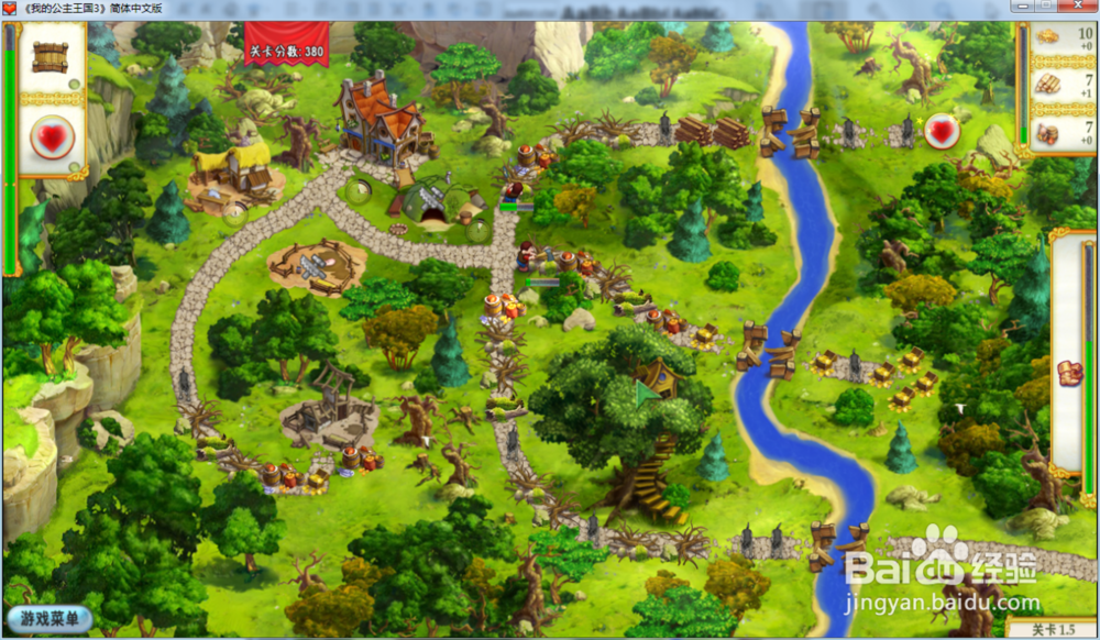 我的公主王国3—第一章1.5关攻略