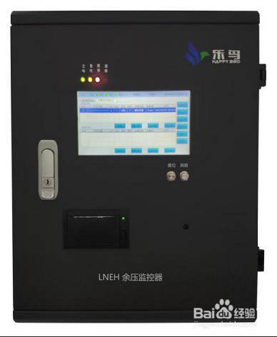 北京有做消防余压监控系统的厂家吗？