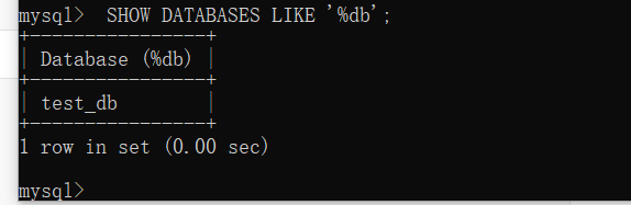 MySQL创建或查看数据库