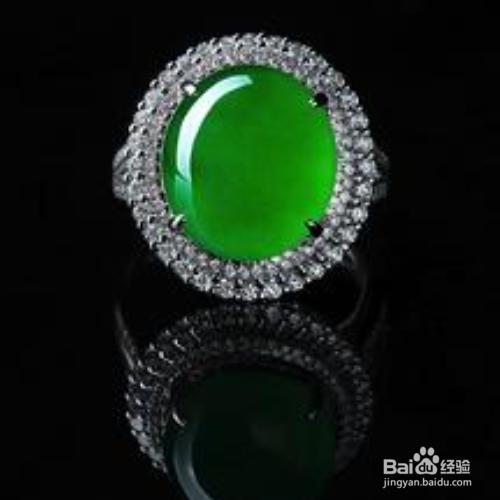 翡翠玉石鉴定方法