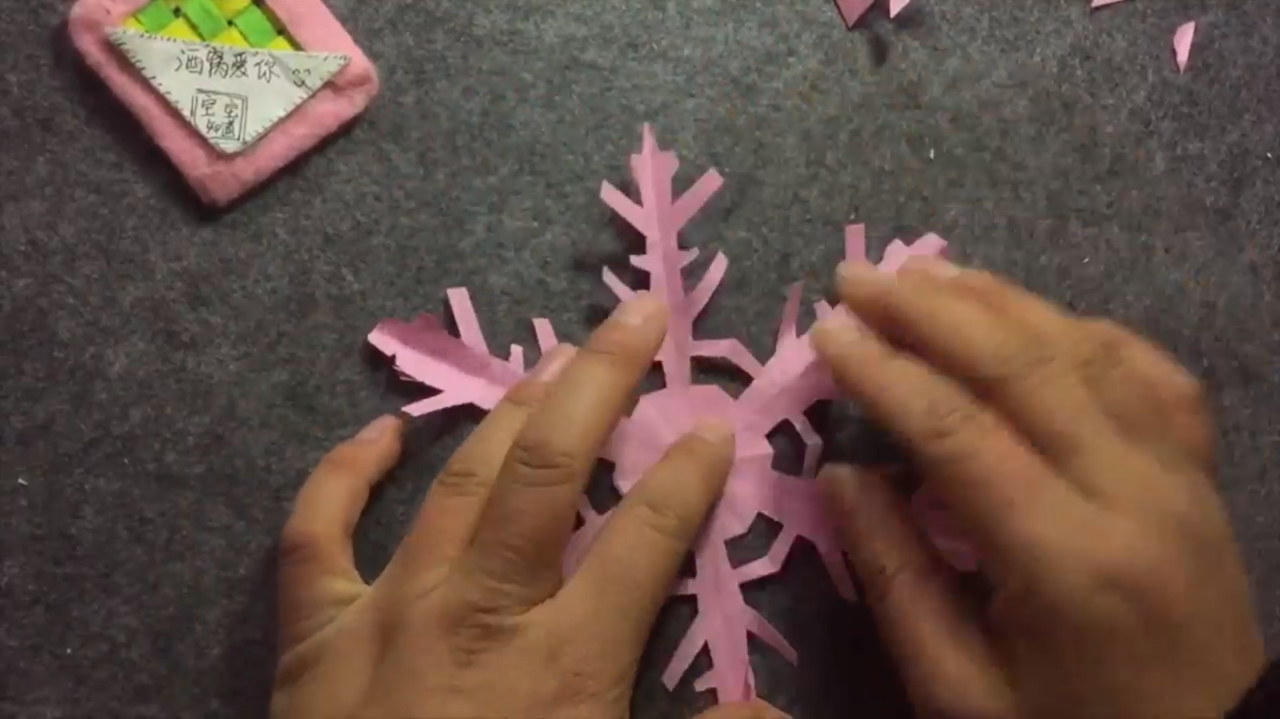 六瓣雪花怎么剪